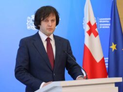 ირაკლი