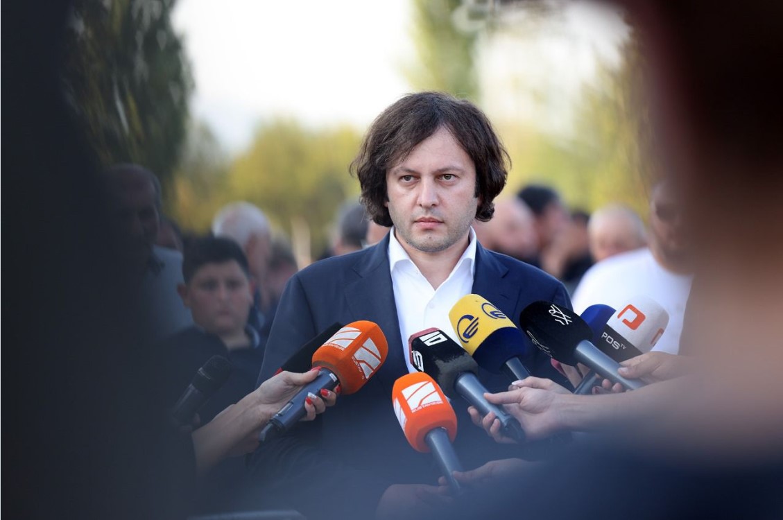გამოძიება დაიწყო მყისიერად და ძალიან მნიშვნელოვანია ყველა დეტალის დადგენა, რაც შეიძლება ამ ფაქტს უკავშირდებოდეს, ყველაფერი უნდა იყოს დეტალურად შესწავლილი -ირაკლი კობახიძე