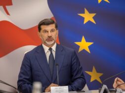 კახ
