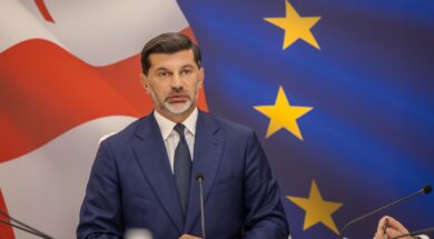 კახ