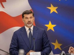 კალაძეეე