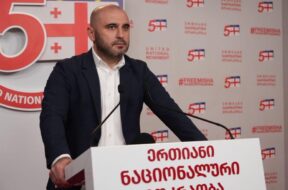 ხაბე