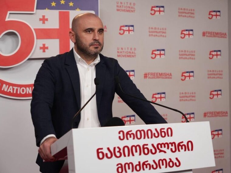ლაშა ცანავა წესიერი კაცია, დახმარებას თუ სთავაზობდა უცხო ქვეყნის მოქალაქეებს, ამაში დანაშაული სად არის, თუმცა სუს-ის აგენტი მიუგზავნეს და კამერით გადაუღეს -ლევან ხაბეიშვილი