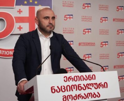 ხაბე