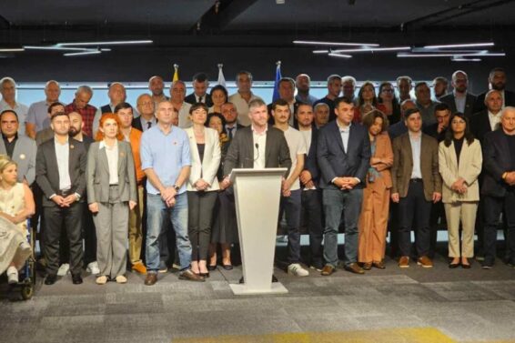 კოალიცია „ძლიერი საქართველო“ თვითმმართველობის არჩევნებში მონაწილეობას მიიღებს