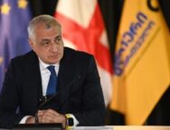 მამუკა