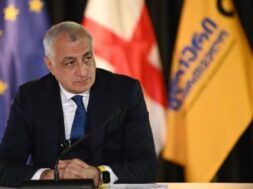 მამუკა