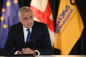 მამუკა