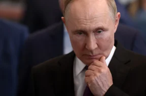 პპპპპპპპპპპპ