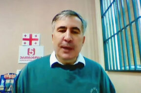 საა