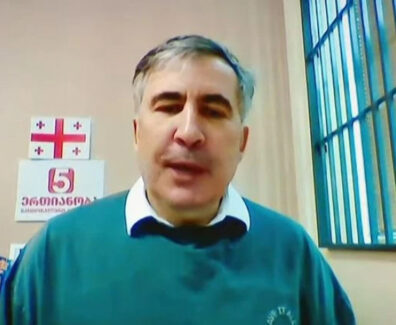 საა