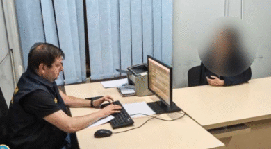 საგამოძიებო2