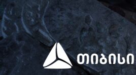 თიბისი კაპიტალმა ყოველთვიური მაკროეკონომიკური მიმოხილვა გამოაქვეყნა