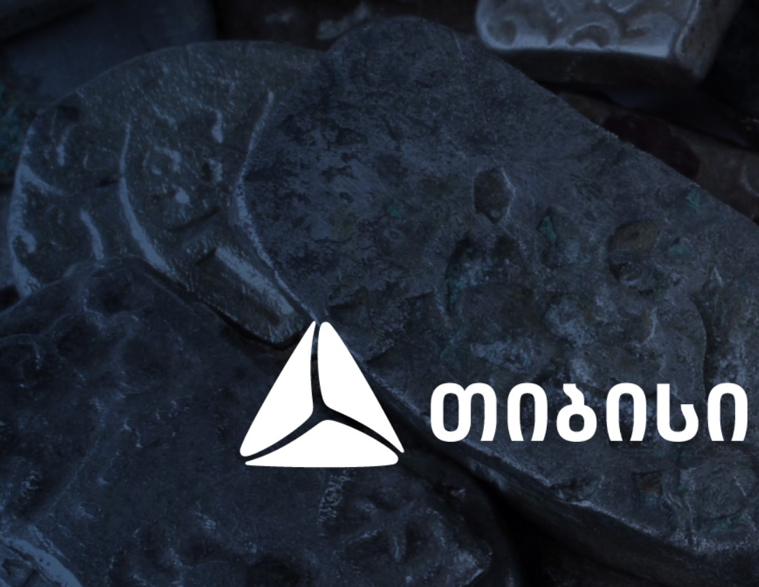 თიბისი კაპიტალმა ყოველთვიური მაკროეკონომიკური მიმოხილვა გამოაქვეყნა