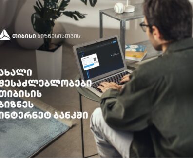 Screenshot_2