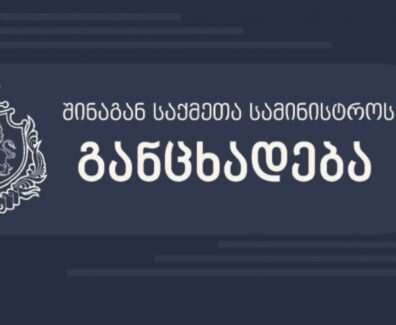 Screenshot_5