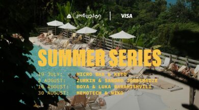 შუქურას საზაფხულო სერიები თიბისი კონცეპტის და Visa-ს მხარდაჭერით გაიმართება