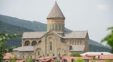 სს