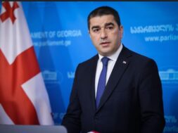 სსს