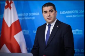 სსს