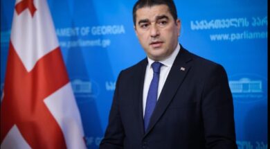 სსს