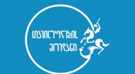 არ ვეთანხმებით “ძლიერი საქართველოს” გადაწყვეტილებას  “არჩევნებში” მონაწილეობის შესახებ, ეს მათი არჩევანი კი არის, მაგრამ ყველა დანარჩენის პოლიტიკური რისკია – “თავისუფლების მოედანი”