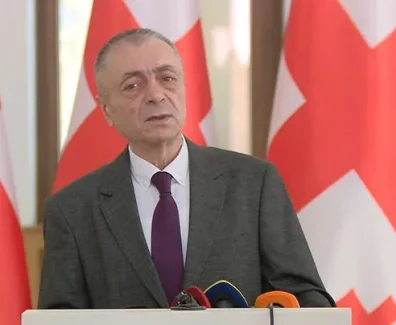 თენგო