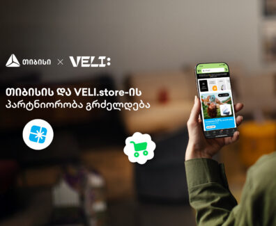 veli