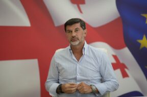 კალაძე