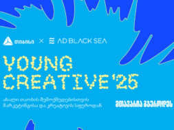 25