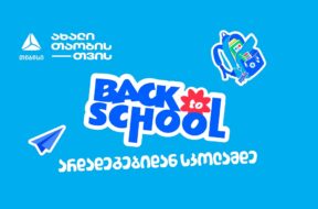 a5 Back to school – Copy