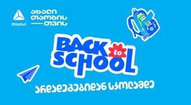 a5 Back to school – Copy