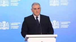 ჩანაცვლებითი მკურნალობის პაციენტებისთვის რეგისტრაცია იწყება – კერძო სერვისებიდან სახელმწიფო პროგრამაში გადასვლა 4 აგვისტოდან დაიწყება