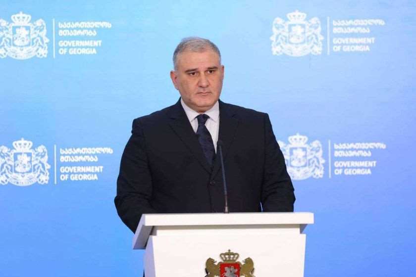 ჩანაცვლებითი მკურნალობის პაციენტებისთვის რეგისტრაცია იწყება – კერძო სერვისებიდან სახელმწიფო პროგრამაში გადასვლა 4 აგვისტოდან დაიწყება