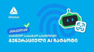 Chatbot-release-2 – Copy