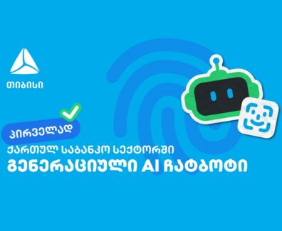Chatbot-release-2 – Copy