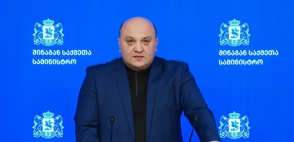 მივმართავთ უკრაინის შესაბამის უწყებებს, მიიღონ ზომები “დარიალის” სასაზღვრო პუნქტის ე.წ. ნეიტრალურ ზონაში მყოფი თავიანთი მოქალაქეების უკრაინაში დასაბრუნებლად -ალექსანდრე დარახველიძე