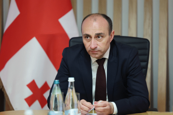 დავაკავეთ ნარკოტიკების რეალიზაციაში, რეალიზაციის მომზადებასა და რეალიზაციის მცდელობაში, ასევე განსაკუთრებით დიდი ოდენობით ნარკოტიკული საშუალებების შემოტანასა და შეძენა-შენახვაში ბრალდებული 43 პირი – გეკა გელაძე