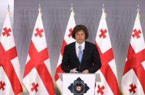 ირაკლი
