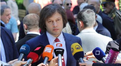 ირაკლი კობახიძე