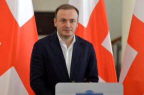 ირაკლი ზარქუა