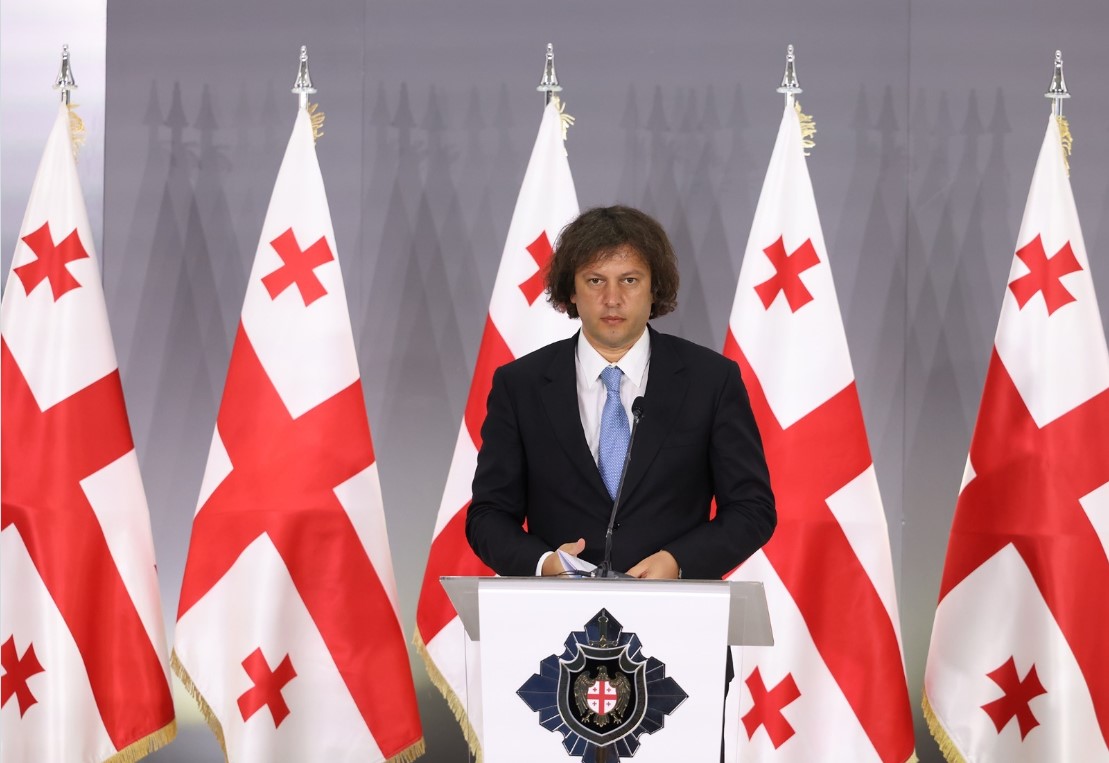 დღევანდელ მსოფლიოში, სადაც მშვიდობა და სტაბილურობა უდიდეს გამოწვევად იქცა, საქართველო წარმატების საუკეთესო მაგალითია, რაშიც სახელმწიფო უსაფრთხოების სამსახურის თითოეულ წარმომადგენელს განსაკუთრებული წვლილი მიუძღვის -ირაკლი კობახიძე