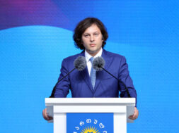 ირაკლიი