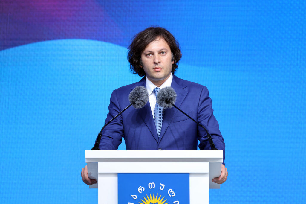 მშვიდობა საქართველოს, მეტი სიკეთე თბილისს, ეს არის ჩვენი ამოცანა, რომელიც აუცილებლად შესრულდება -ირაკლი კობახიძე
