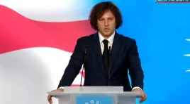 „ქართულმა ოცნებამ“ 63 მუნიციპალიტეტში მერობის კანდიდატები წარადგინა