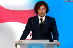 kobaxidze