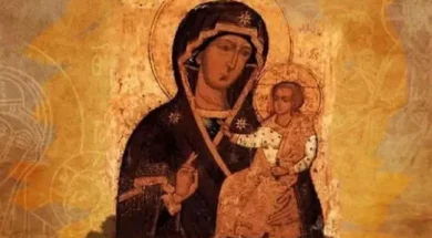 მარიამობა