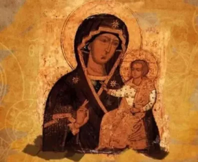მარიამობა