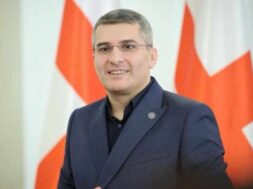 მდინარაძე