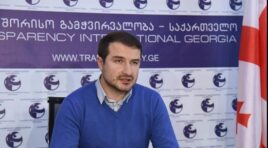 “საკუთარი თანამშრომლებისთვის ოცდაათამდე აირწინაღი და სათვალე ვიყიდეთ, ვინაიდან თანამშრომლების ნაწილი აქციებში რიგით დემონსტრანტად მონაწილეობდა” – ლევან ნატროშვილი
